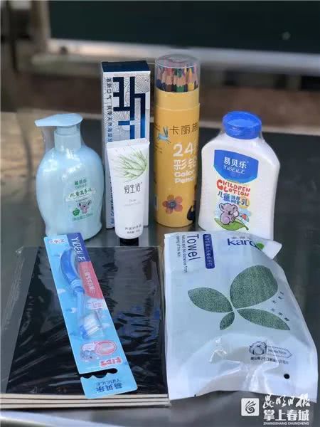 東川曉光小學學生獲贈愛心日用品